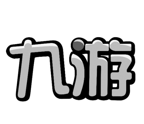 九游(中国)官方网站 - 九游官网唯一入口 - JIUYOU GAME - 九游(中国)官方网站